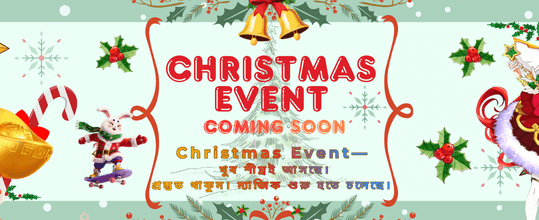 বড় জয় করুন bdtowerrush.com এ