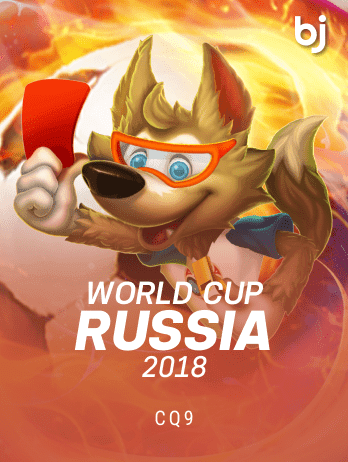 বিশ্বকাপ রাশিয়া ২০১৮ screenshot