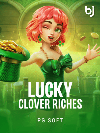 লাকি ক্লোভার রিচেস